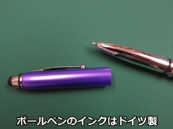 画像5: LED付スマートタッチペン&ボールペン