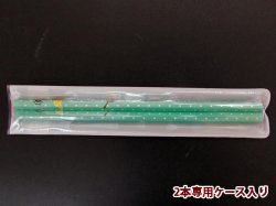 画像2: 三菱鉛筆 UNI 別注 オリジナルデザイン鉛筆