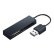 画像1: USB2.0 カードリーダー（ブラック） (1)