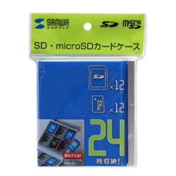 画像4: SD・microSDカードケース（12枚収容）　サンワサプライ製