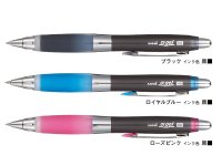 三菱鉛筆 ボールペン アルファゲル（ややかため実用系タイプ）