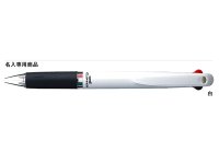 三菱鉛筆 2色ボールペン クリフター【白軸】0.7ミリ