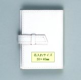 画像: レザー調 エルクカードホルダー(20枚用)