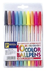 画像: 10色ボールペン