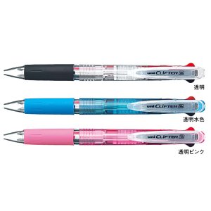 画像: 三菱鉛筆 2色ボールペン クリフター 0.7ミリ
