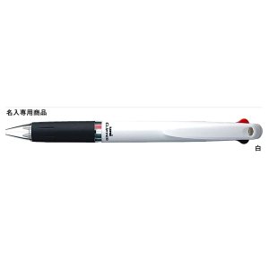 画像: 三菱鉛筆 2色ボールペン クリフター【白軸】0.7ミリ