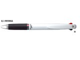 画像: 三菱鉛筆 3色ボールペン クリフター【白軸】0.7ミリ