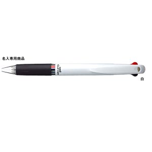 画像: 三菱鉛筆 3色ボールペン クリフター【白軸】0.7ミリ