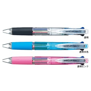 画像: 三菱鉛筆 4色ボールペン クリフター 0.7ミリ