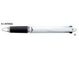 画像: 三菱鉛筆 4色ボールペン クリフター【白軸】0.7ミリ