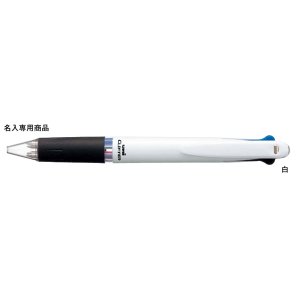 画像: 三菱鉛筆 4色ボールペン クリフター【白軸】0.7ミリ