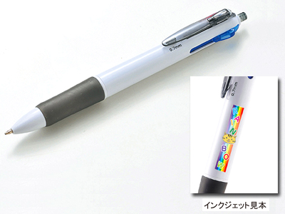 画像1: 3色プラスワンボールペン