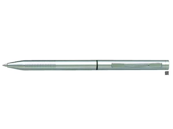 画像1: 三菱鉛筆 2色ボールペン